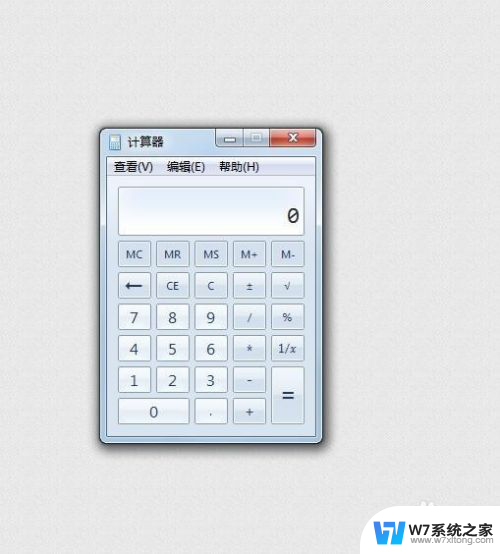 电脑快捷键调出计算器 电脑自带计算器快捷键添加教程