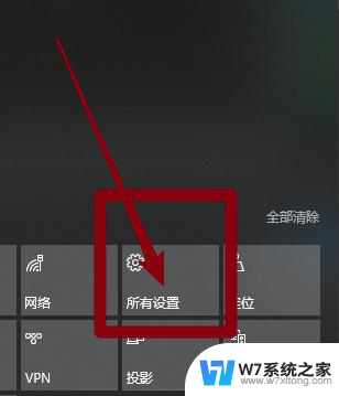 win10截图后在哪里 win10截图保存默认位置在哪里