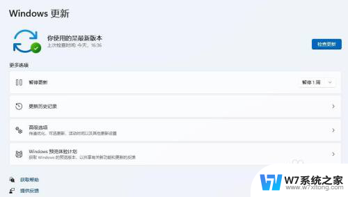 Win10,11更新后无法连接共享打印机的解决方法