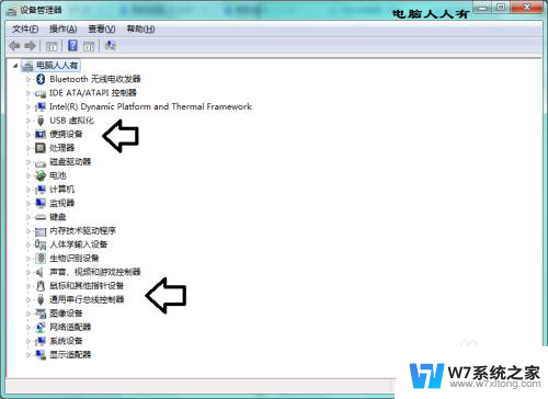 苹果手机连接数据线后电脑不显示 如何处理iPhone手机在电脑中无法显示的问题