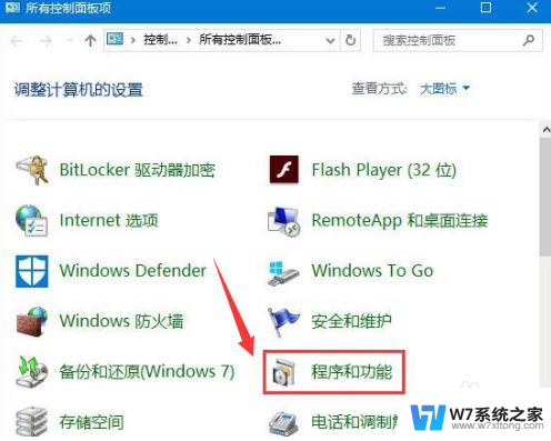 windows11msvcp140. dll Windows 11修复msvcp140.dll文件方法详解