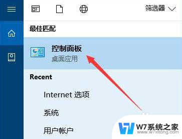 windows11msvcp140. dll Windows 11修复msvcp140.dll文件方法详解