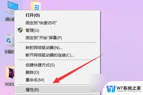 win10 and above required win10系统打开软件为什么要允许应用