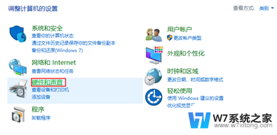 win10专业版未安装任何音频输出设备 win10系统显示未安装音频输出设备怎么解决