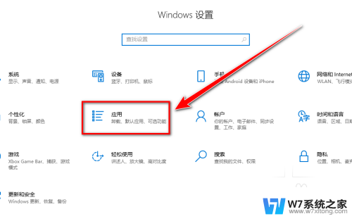 win10 找不到msvcp140 win10找不到msvcp140怎么办