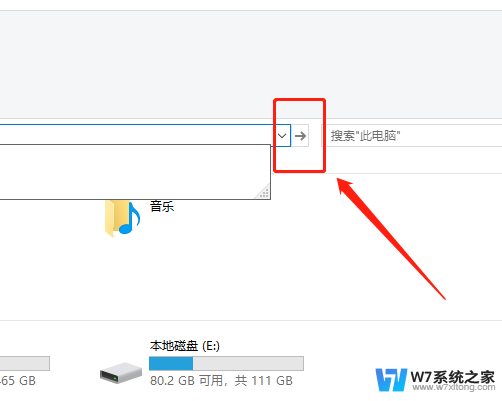 winwin10桌面文件夹在哪 Win10系统桌面文件存储位置