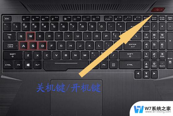 win8关机在哪里 Win8如何查找关机按钮