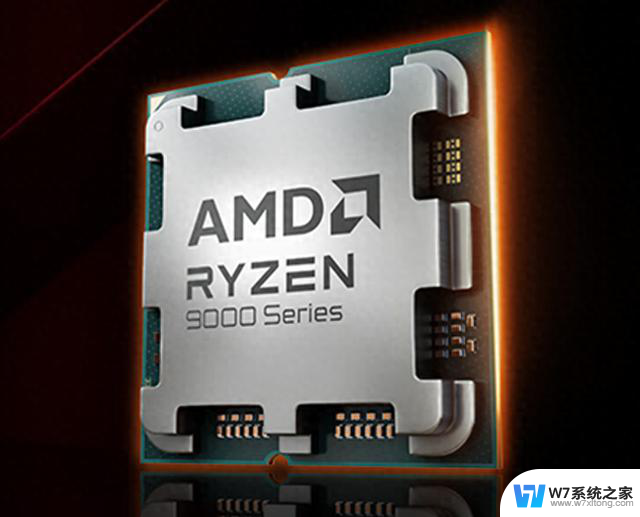 AMD锐龙9000系列处理器上架预约，8月8日起发售，性能强劲，抢购火热！