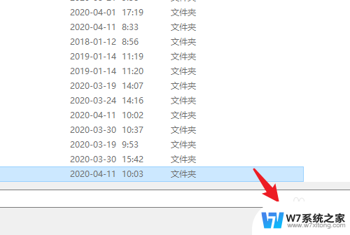 怎么把桌面文档存到d盘 win10系统电脑如何将桌面文件保存到D盘