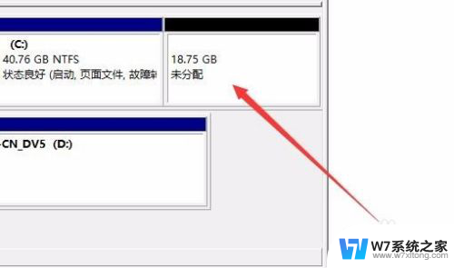 6t的硬盘怎么分区win10 怎样在Win10系统下对硬盘进行无损分区