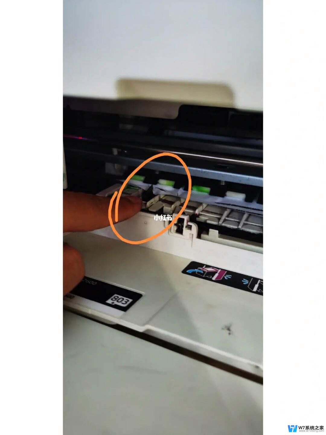 惠普打印机打出来模糊怎么回事 惠普打印机打印模糊解决办法