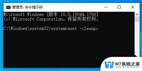 win10计算机右键管理没反应 Win10电脑右键管理进不去解决方法