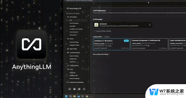 RTX AI PC：为 AnythingLLM 加速本地 AI 工作流的利器