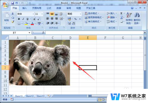 excel图片怎么保存 Excel图片导出保存步骤
