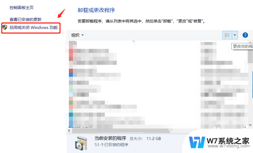 win10无法访问网络共享文件夹,提示不可用 win10无法打开共享文件夹的解决方案