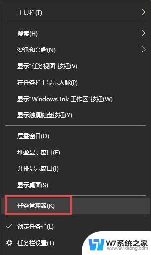 windows11去除图标盾牌 如何删除Win11桌面快捷方式上的盾牌图标