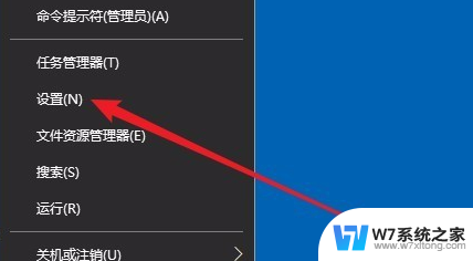 win10 键盘不能使用 Win10小键盘无法使用怎么办