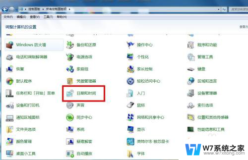 电脑时间win7 Windows7时间校准方法