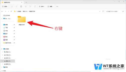 windows11怎么复制粘贴 win11怎么用快捷键复制粘贴文件