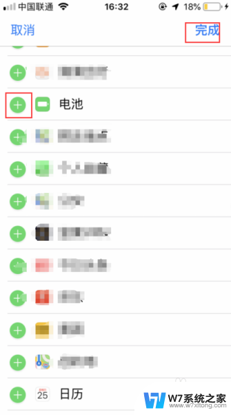 蓝牙耳机没有电量显示怎么办 蓝牙耳机充电后电量不显示怎么解决