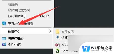 windows家庭版找不到gpedit.msc文件 win10家庭版找不到gpedit.msc怎么办