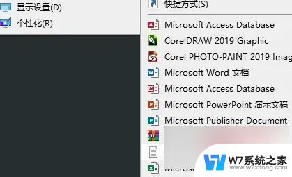 windows家庭版找不到gpedit.msc文件 win10家庭版找不到gpedit.msc怎么办