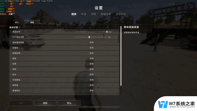 索泰（ZOTAC）GEFORCE RTX 5070Ti 16GB天启OC显卡测试：性能如何？