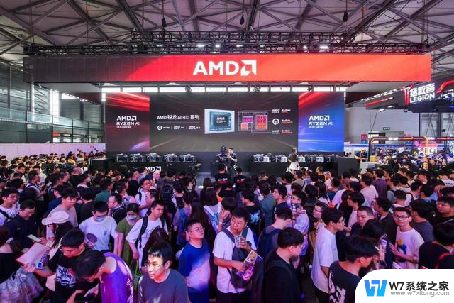 AMD发布锐龙AI 300系列，中国Joy 2024携手合作伙伴打造AI PC生态