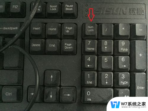 电脑键盘输入不了数字 键盘上数字无法输入的解决方法