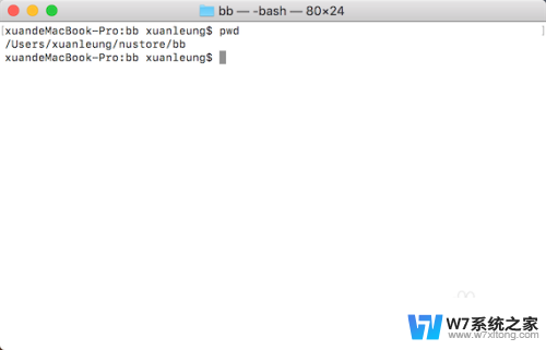 macbook如何打开终端 Mac如何在当前目录打开终端