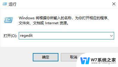 win18硬件加速计划 Win10硬件加速GPU计划无法启用怎么办