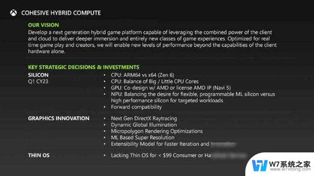 AMD Zen6处理器曝光：与Zen5同步开发，核显跳到RDN最新消息