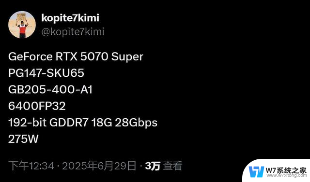 RTX 50 SUPER升级版显卡，显存大惊喜，核心数更多，你想要的性能都在这里！