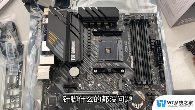 AMD 5600 CPU依然非常好用，出了好几年仍不过时