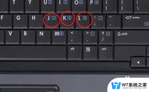 笔记本电脑键盘出数字怎么调 笔记本电脑键盘输入字母自动变数字怎么办
