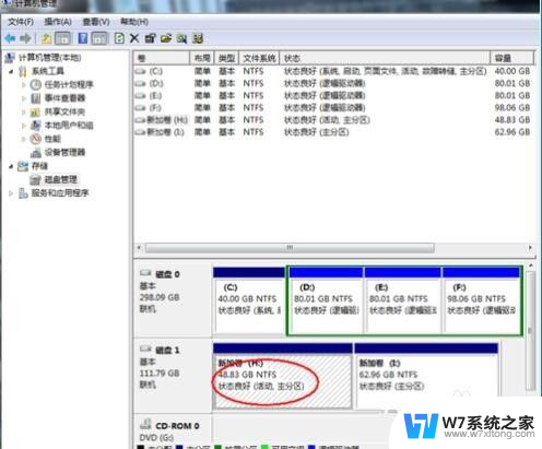 用移动硬盘怎么装系统 移动硬盘安装系统步骤