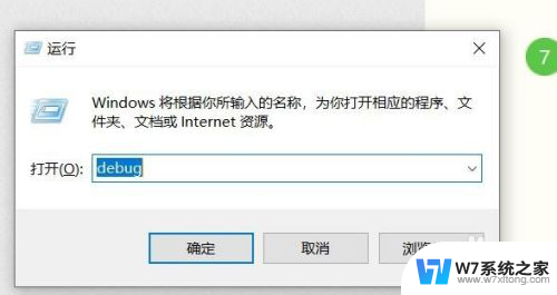 win10无法撤销更改 Windows10更新失败无法完成怎么解决
