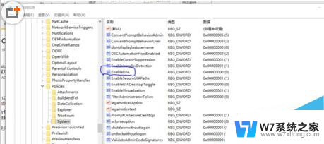 win10打开cad2006致命错误 win10无法正常打开cad怎么解决