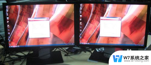 win7多显示器设置 Windows7 如何连接两个显示器
