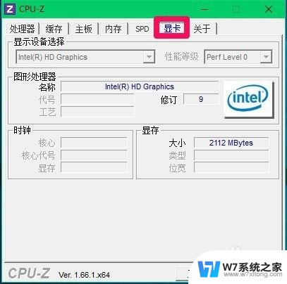 win10怎么查看硬件信息 Windows10系统查看电脑硬件信息的简便方法