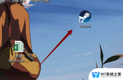 取消steam大屏幕 Steam取消默认大屏幕模式