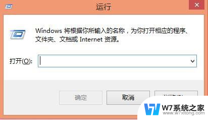 win10 命令行 关机 Windows系统使用cmd命令快速关机