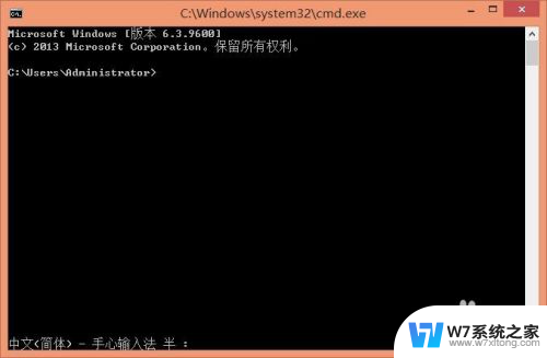 win10 命令行 关机 Windows系统使用cmd命令快速关机