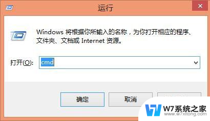 win10 命令行 关机 Windows系统使用cmd命令快速关机