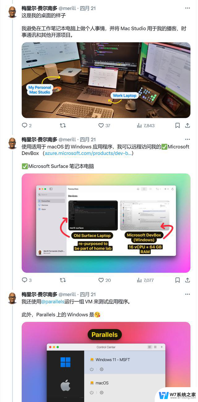 Windows系统，就连微软自己的产品经理都不爱用，你还在坚守吗？