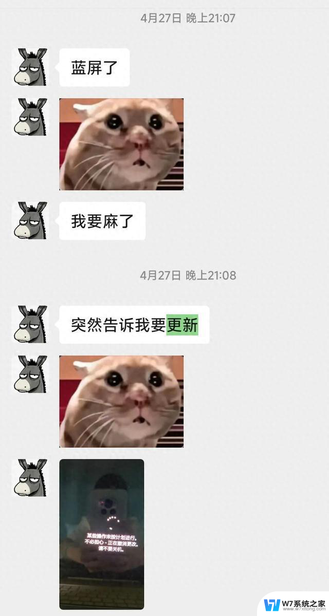 Windows系统，就连微软自己的产品经理都不爱用，你还在坚守吗？