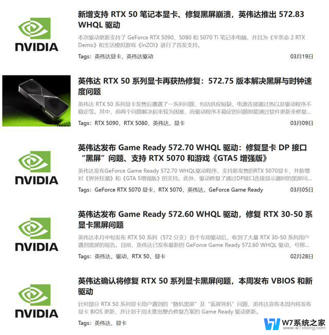 Windows系统，就连微软自己的产品经理都不爱用，你还在坚守吗？