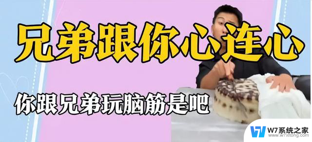 Windows系统，就连微软自己的产品经理都不爱用，你还在坚守吗？