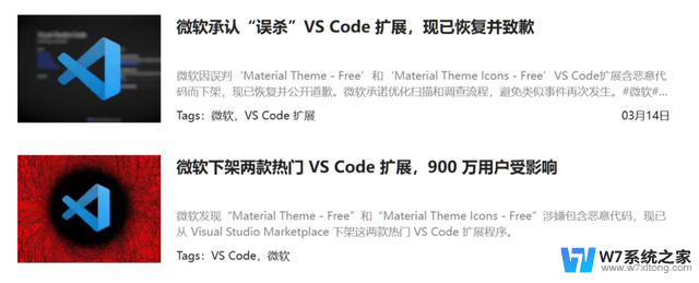 Windows系统，就连微软自己的产品经理都不爱用，你还在坚守吗？