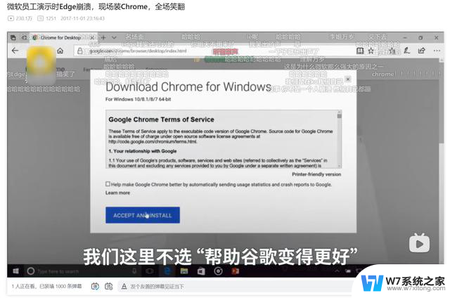 Windows系统，就连微软自己的产品经理都不爱用，你还在坚守吗？